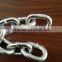China Chain Link Chain Hardware Welded Chain Black
