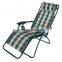 Luxury Chair/Lounge chair/Relaxer Chair/Garden Chair with pillow