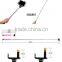 Trending hot products professional wireless monopod free selfie stick photo taking bluetooth selfie stick with aluminium