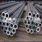 carbon steel pipe ASTM A106 Gr.b 1mm-60mm