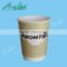 disposable custom printed 12oz double wall coffee paper cups
