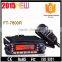 Joytone FT-7800R Dualband Mobile Car Radio
