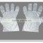 DHB-600 Full automatic disposable glove making machine
