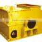 small or large limestone ring hammer crusher from china for sale