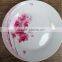 bulk ceramic plate dishes ,porcelain dinner plate for promotion