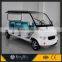 Cheap Electric Passenger Car Sightseeing Car