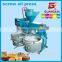 Mini Combined Oil Press machine with Vacuum Oil Filter YZYX70WZ