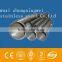 Factory 316L 304 stainless steel pipe price