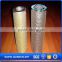 High Quality 304 Material Stainless Steel Filter Mesh Discs from china suppier