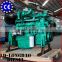 Hot Sale Factory Price 6 Cylinder Diesel Engine
