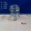 120ml Round Glass Jam Jar Glass Pickle Storage Jar SLJc52