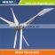 High quality alternative energy wind turbine 12v used wind power generator