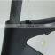 MeyerGlobal New Design Oem S5-15 Carbon Road Bike Parts China Cheap Bicycle Frame Bicicletas Carbono Can Use 700C Wheelset