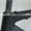 MeyerGlobal New design oem S5-15 carbon road bike parts china cheap bicycle frame bicicletas carbono can use 700C wheelset