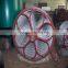 Cylinder mould paper making machines