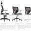 Ergonomic office desk chair GS-2911