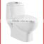 Bathroom white ceramic sanitary siphonic toilet 2145