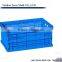 HDPE plastic crate mould ,P20 mould steel plastic crate mould