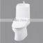 Automatic flush toilet Made in Japan Highest quality and low price