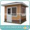 light steel sentry box(007)