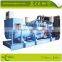 2500KVA/2000KW diesel generator with Germany original 16V4000G63 MTU engine