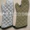 Flame Retardant kichen fire-proof oven glove