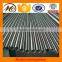 AISI 201 Stainless Steel Tube / 201 Stainless Steel Pipe