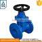 Best selling high quality russia standard ductile iron gate valve for water with lowest price