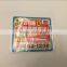 2016 wholesale cheap paper fridge magnet, pvc fridge magnet, fridge magnet supplier