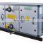 Air Handling Unit for Office Building