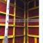 concrete steel formwork panel form euro form