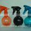 Spray Bottle With 2oz Spray Bottles
