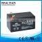 2016 Yemen hot sale 12v1.2Ah VRLA sealed lead acid battery