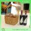 Wholesale high quality willow/wicker wine holder basket/red wine storage basket