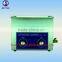 Heating ultrasonic cleaner