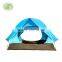 UV-Proof Tents Double Layer Two Doors Tents for 3~4 Persons 210T Polyester Tents