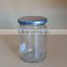 small food storage glass jars for jam with gold tinplate cap                        
                                                Quality Choice