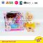 2015 New 14 inch baby boy doll with fragrance for gift