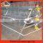 Uganda battery Layer farm poultry chicken cage for sale