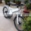 Flyer,Surprise price!Hot saleval china electric bicycle for malaysia