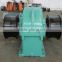 electric motor power double cable drum winch 30 ton
