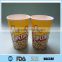paper for popcorn paper buckets,disposable fried chicken paper buckets,large french chips paper buckets