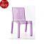 shenzhen Wholesale Acrylic Chiavari Chair