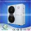 Allibaba com china best sellers evi heat pumps for water heating cooling hot water heat pump