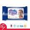 Bacteriostatic multi-purpose organic natural custom high quality baby lovely girl japanese wet tissue