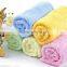 2016 Silk Bath Towel