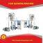 2015 plastic cheaper garbage bag blown film machine for sale
