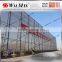 WF-AF002 wind barrier fencing for coal dust control