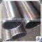 H8 tolerance ID 25~300 16Mn 25Mn precision honed tube for hydrualic cylinder