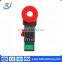 Multifunction Clamp On Earth Ground Resistance Tester Meter